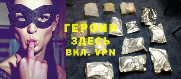 COCAINE Богданович